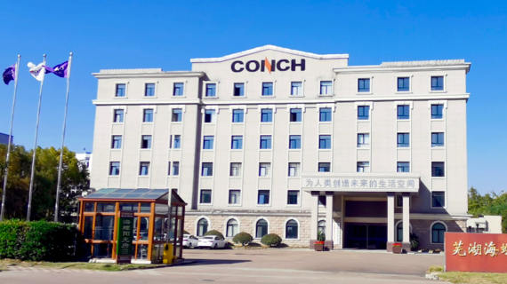 Conch Profiles