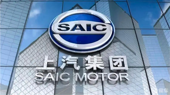 SAIC Group