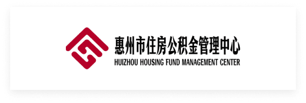 Huizhou Housing Fund