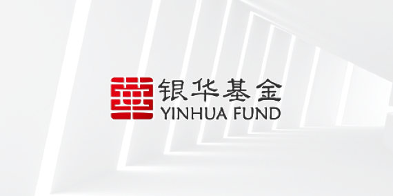 Yinhua Fund