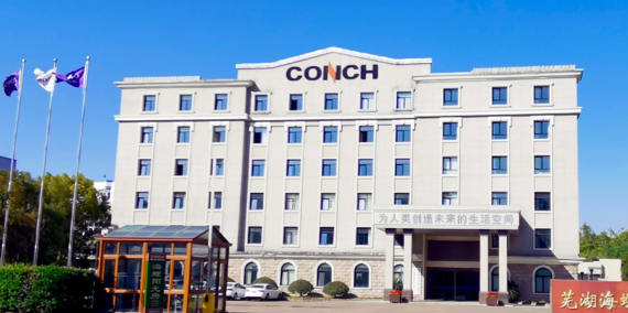 Conch Profiles