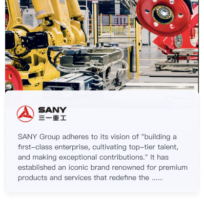 Sanyi Heavy Industry