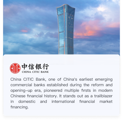 CITIC Bank