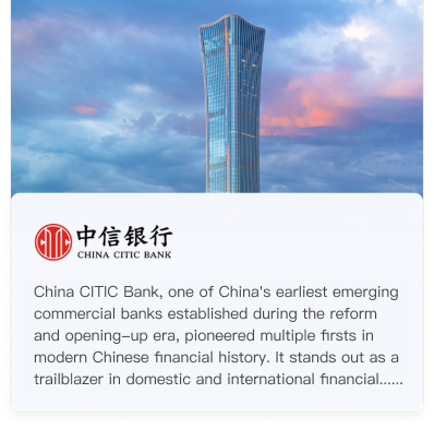 CITIC Bank