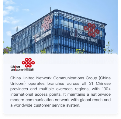 China Unicom