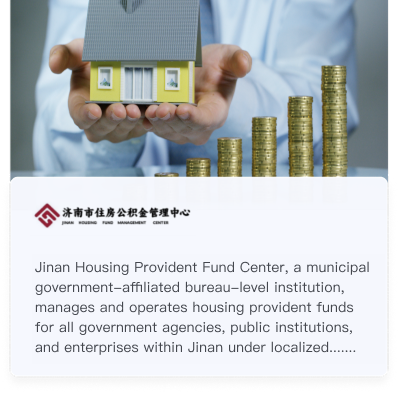 Jinan Housing Fund