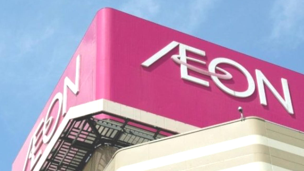 AEON