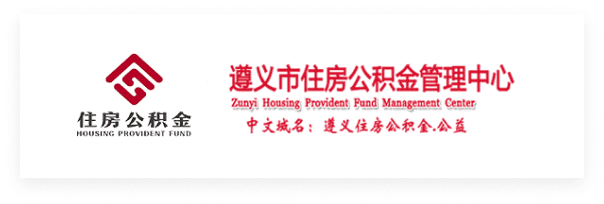 Zunyi Housing Fund