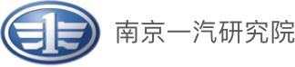 Nanjing FAW Research Institute