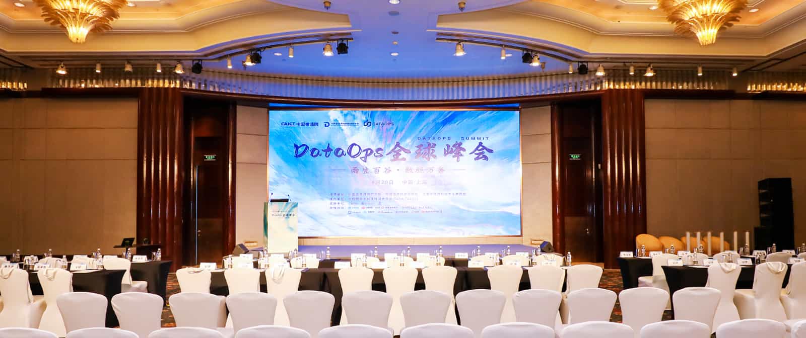 科杰科技数据底座创新升级,构筑自主可控的数字基础设施