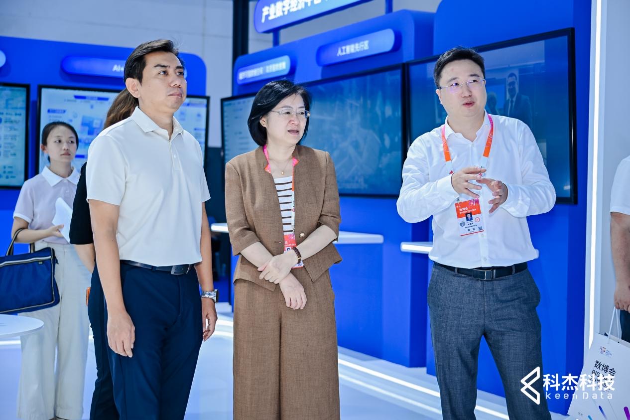 科杰科技2026数博会现场