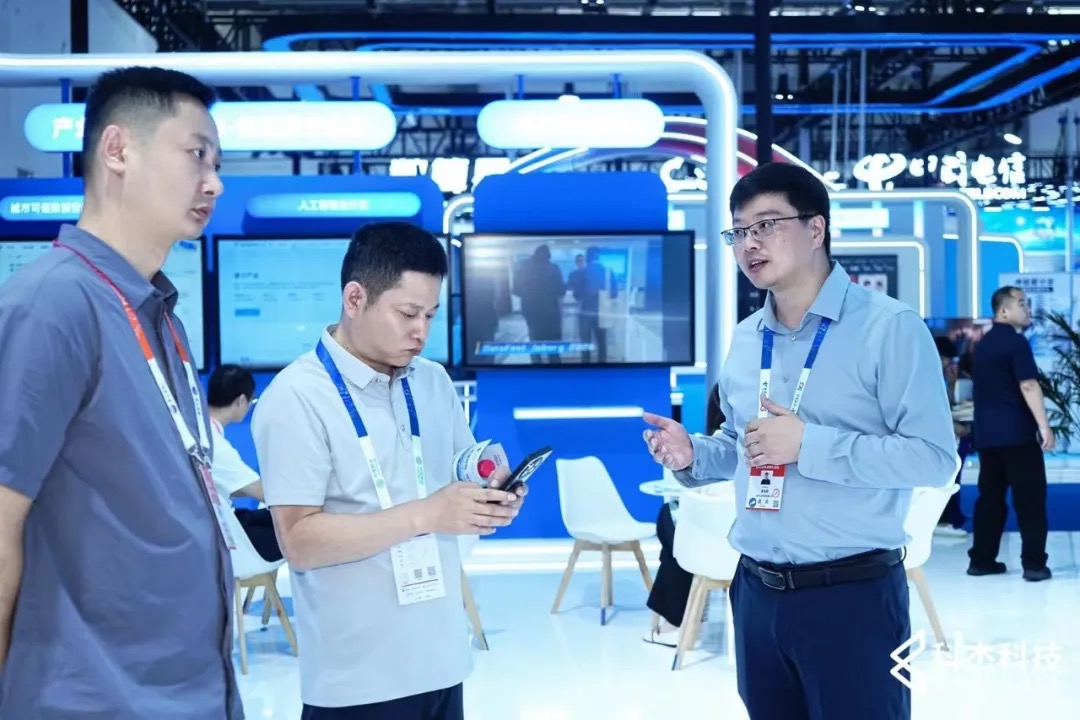 科杰科技2026数博会展台
