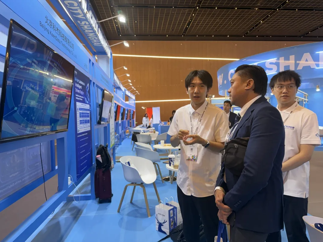 科杰科技AI数据基础设施展示