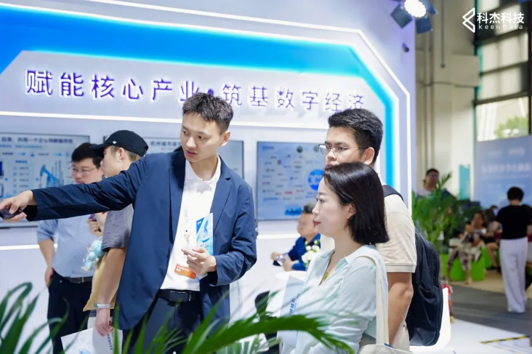 展会现场