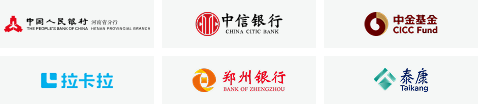 金融