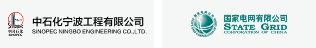 能源