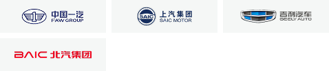 汽车